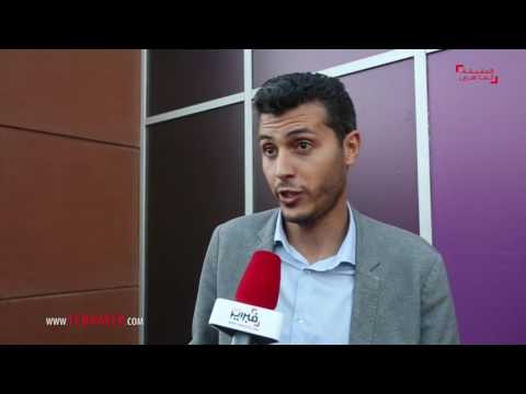 شاهد أمين رغيب من الويب لـالتلفزيون