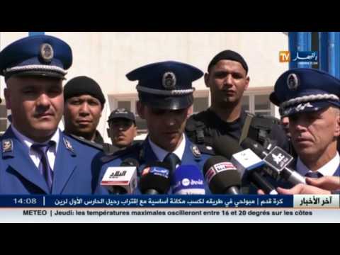 شاهد توقيف عصابة مكونة من 5 أشخاص