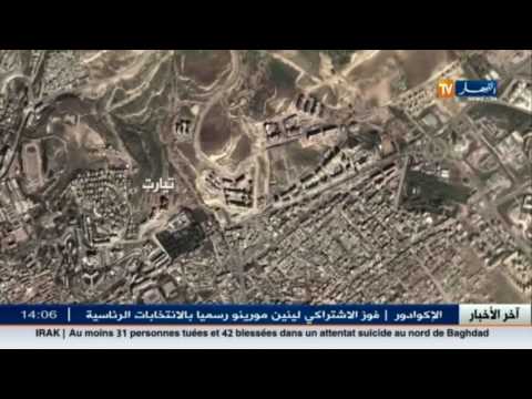 الجيش يلقي القبض على أربع عناصر دعم للتطرف