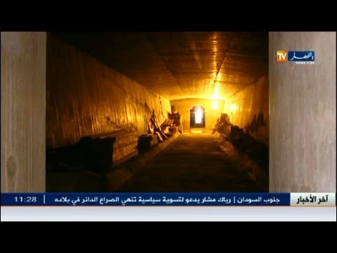 تعليمات صارمة لتكملة أشغال مشروع جسر غار الباز