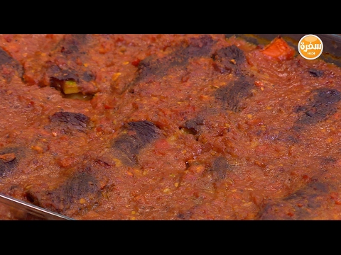 طريقة عمل طاجن بفتيك محشي