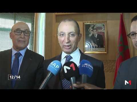 تسليم السلطة بين محمد حصاد وسلفه رشيد بلمختار