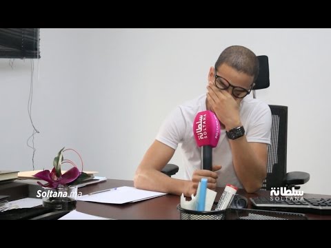شاهد يسار يؤكّد أن والدته باعت النعناع لتربيته
