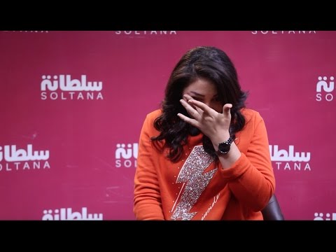 شاهد أميمة أمسعدي تكشف مرض والدتها التي لا تفارقها