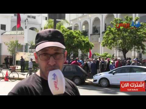شاهد وقفة احتجاجية لحراس الأرصفة العمومية في الدار البيضاء
