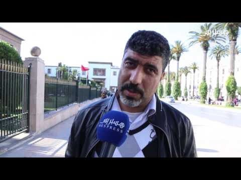 شاهد تعرّف على آراء المواطنين في الشارع المغربي