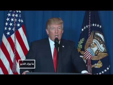 شاهد الضربة الأميركية ورسم حدود جديدة مع روسيا