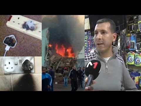 متى تتحول الشواحن الكهربائية إلى خطر يهدّد حياة المستعمل في المغرب