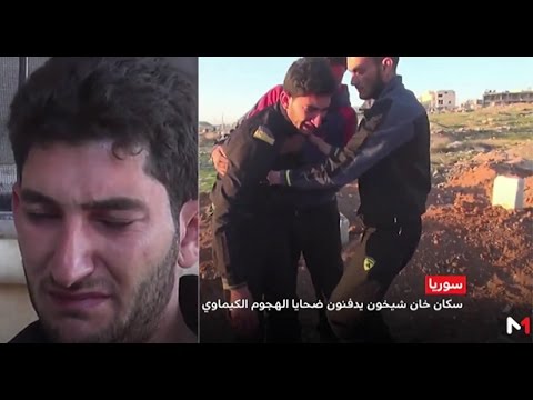 أب سوري يتحسر على فقدان طفليه في هجوم خان شيخون