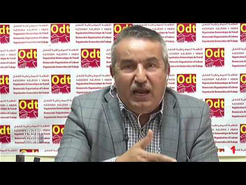 مطالب مُلِحَّة للمركزيات النقابية في انتظار الحكومة الجديدة