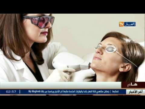 شاهد نصائح للمرأة مع دكتور الأمراض الجلدية لونيس يوسف