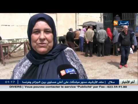 شاهد أسعار البطاطا في النقاط المعتمدة في الجزائر