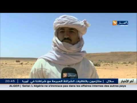 شاهد البدو الرحل وقصة كفاح لأجل الحياة