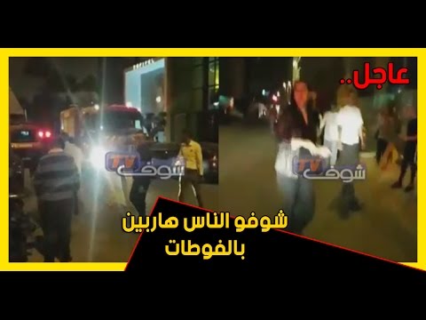 شاهد حريق يندلع في أشهر وأفخم فندق في الدارالبيضاء