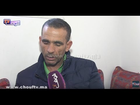 شاهد مقاول مغربي يكشف عن خسارته أموال باهظة
