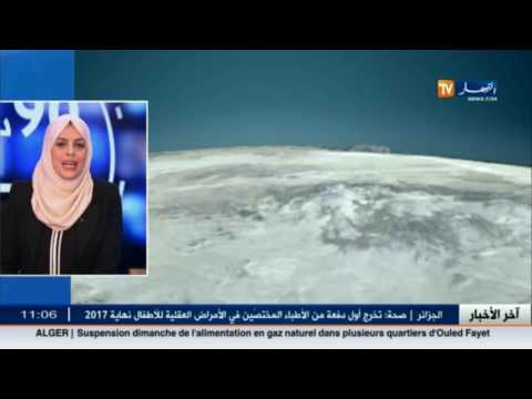 بالفيديو تساقط أمطار متفرّقة على ولايات جزائرية عدّة