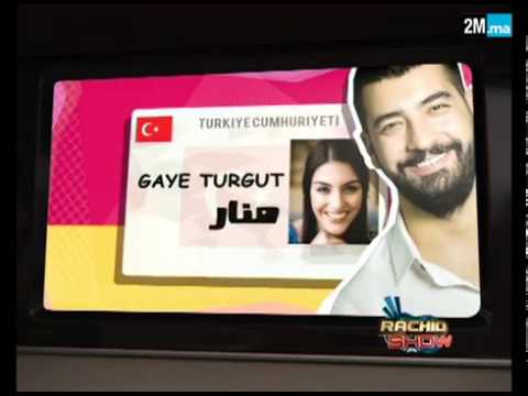 شاهد مشهد طريف لمنار بطلة مسلسل سامحيني