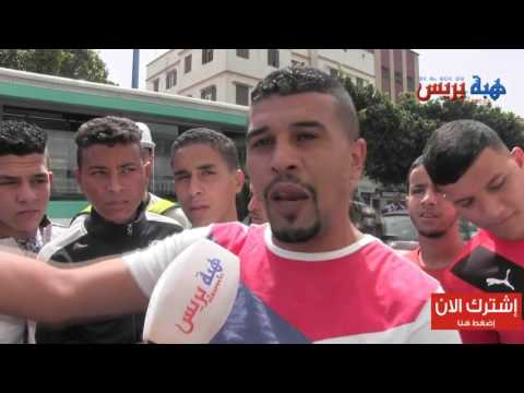 شاهد حافلة تصدم دراجة نارية في شارع الشجر اسباتة