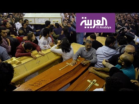 بالفيديو إدانة واسعة لتفجيري طنطا والإسكندرية في مصر