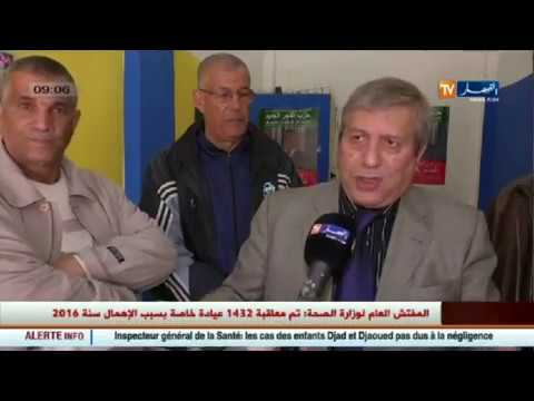بالفيديو المحلات التجارية تتحّول إلى مكاتب للحملة الانتخابية المدرّة للأموال