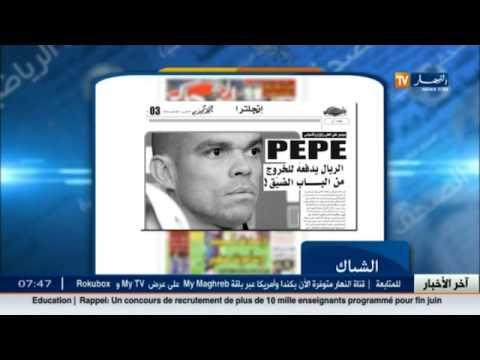 بالفيديو الإتّفاق على المدرب الجديد للمنتخب الجزائري