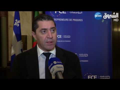 بالفيديو منتدى رؤساء المؤسسات يهدف إلى تعزيز الثقة بين الجزائريين والكنديين