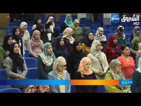 بالفيديو الأفانا تدخل غمار التشريعيات بقائمة نسوية مائة بالمائة في الشلف