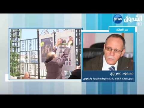 بالفيديو مرشّحون في انتظار الحصول على رخص غياب لتنشيط الحملة الانتخابية