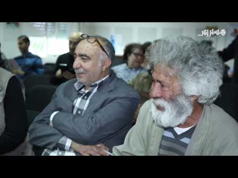 شاهد المنع وتبذير المال