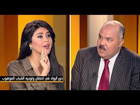 الأغنية الشبابية تثير جدلا بين سلمى رشيد ومصطفى أحريش