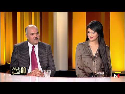 شهادات محمود الإدريسي ومصطفى أحريش