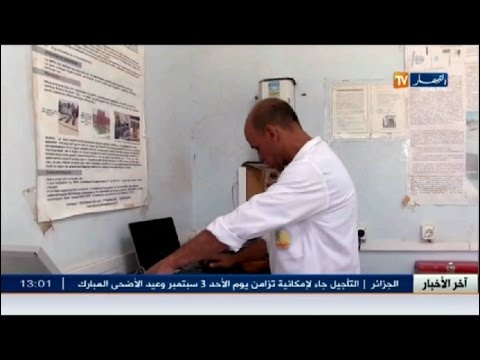 بالفيديو  مشاريع في مجال الطاقة المتجددة في أدرار
