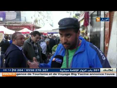 بالفيديو  ارتفاع أسعار الحوت والسردين في الجزائر