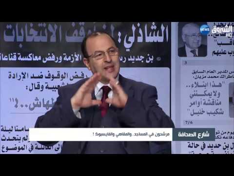 بالفيديو  مرشحون جزائريون في المساجد والمقاهي وفيسبوك
