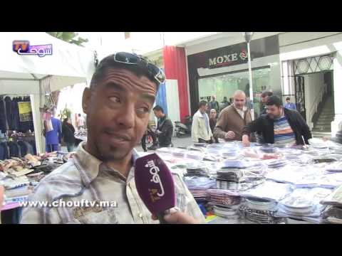 شاهد شاب مغربي يروي قصته في حي مولاي رشيد