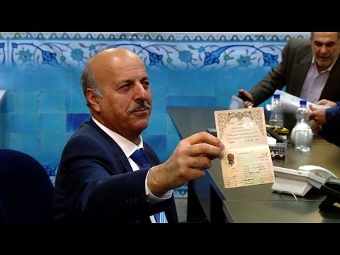 فتح باب الترشح للانتخابات الرئاسية في إيران