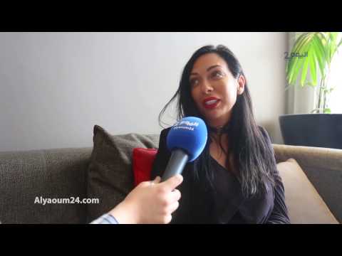 ممثلة مغربية فرنسية تؤكد أن لمجرد إنسان خلوق