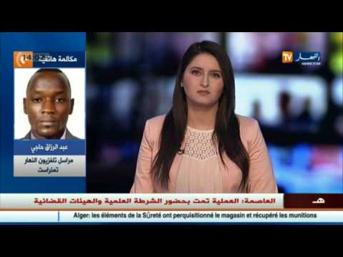 شاهد موظف يقتل مديره ثم ينتحر