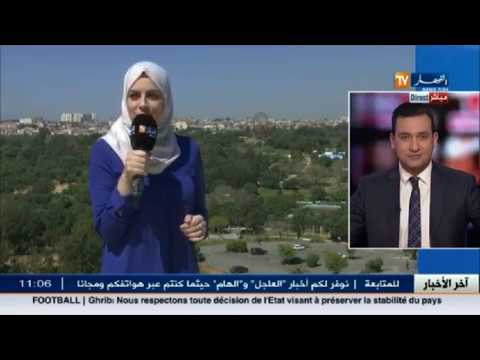 شاهد ارتفاع محسوس في درجات الحرارة ابتداءً من الخميس في الجزائر