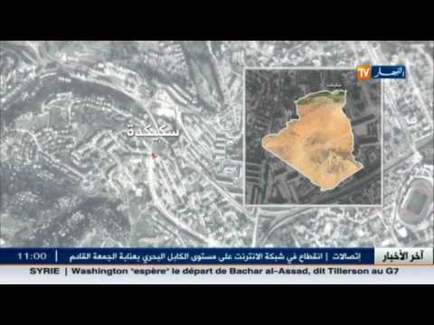 شاهد الجيش يكشف 5 مخابئ للتطرف ويحجز كمية من الألغام والذخيرة