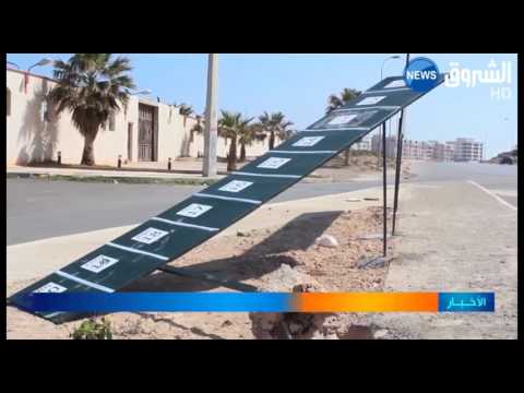 شاهد لماذا يقدم مواطن على تمزيق صور القوائم الانتخابية