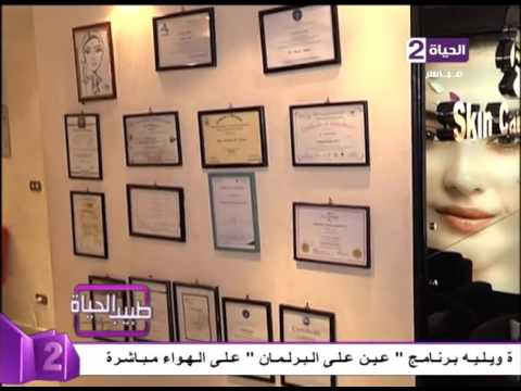 شاهد نصائح مهمة عن العمود الفقري