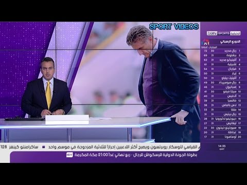 شاهد قناة بي إن سبورت تكشف آخر التطورات