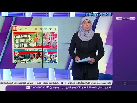 شاهد صدمة كبيرة تسيطر على بايرن ميونيخ