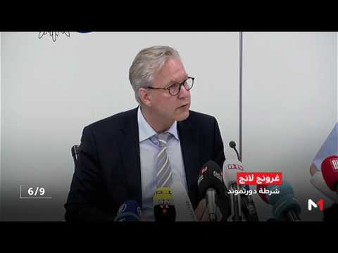 شاهد استمرار التحقيق في ملابسات تفجير حافلة فريق دورتموند