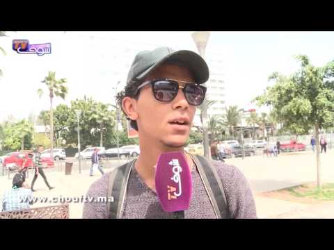 أجوبة طريفة للغاية شاهد ماذا تُعني النقود بالنسبة للمغاربة