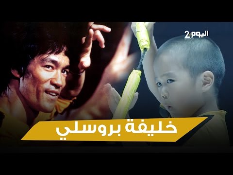 شاهد يوجي إيماي يحترف الفنون القتالية