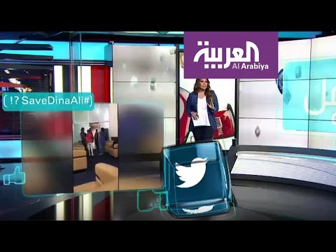 بالفيديو السلطات السعودية تحسم الجدل في قضية الفتاة الهاربة