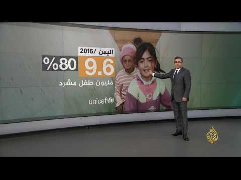 بالفيديو أطفال الشوارع معاناة مستمرة وحقوق مهضومة