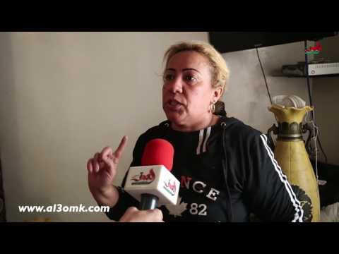 عائلات تشتكي من أضرار حمام شعبي في سلا